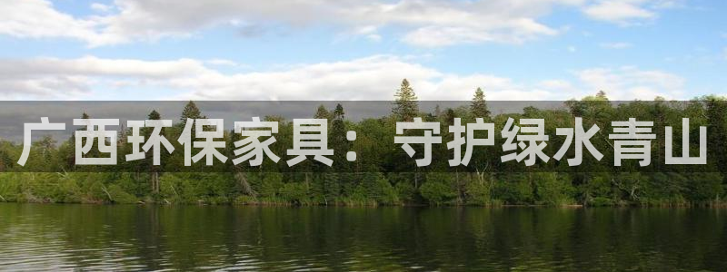 杏耀平台首页