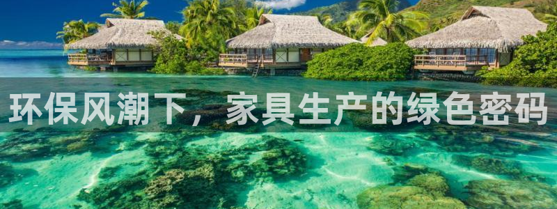 杏耀网址官网