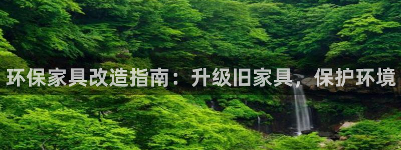 杏耀登陆网站
