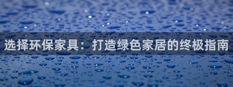 杏耀平台官网下载