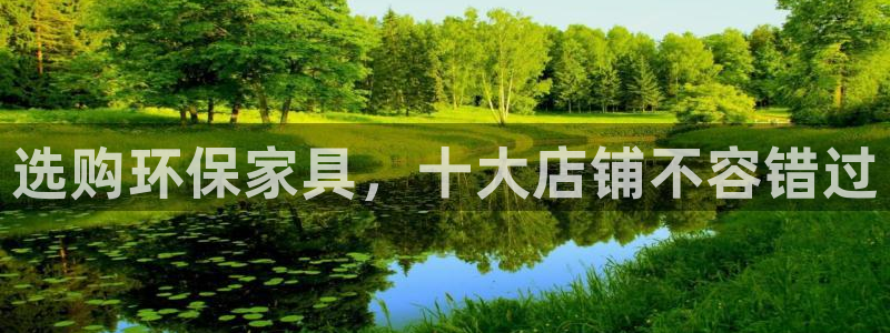 杏耀平台还在吗
