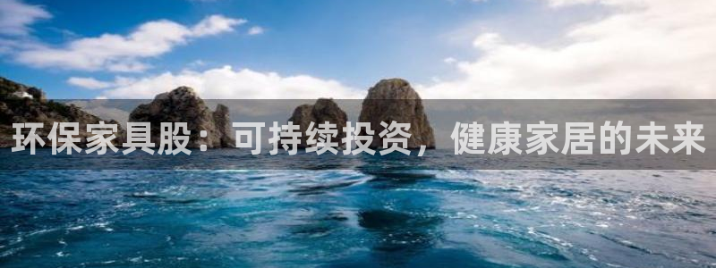 杏耀平台的专用通道