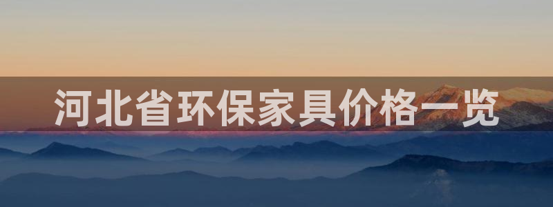 杏耀代理主管qq