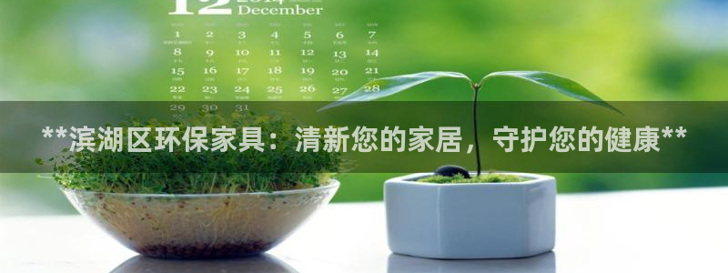 杏耀平台在哪里