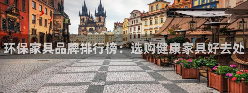 杏耀平台到底能玩吗