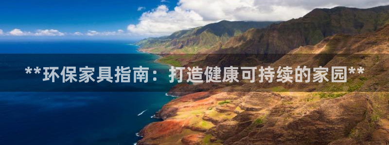 杏耀平台下载