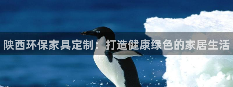 杏耀官方测速