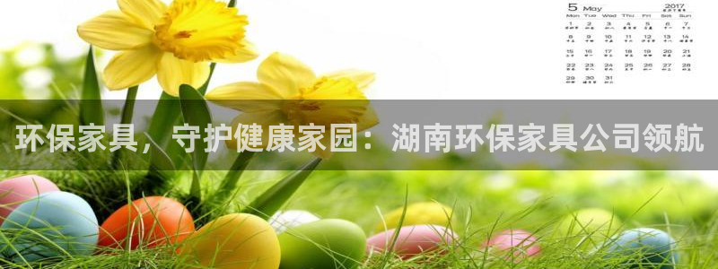 杏耀是什么平台