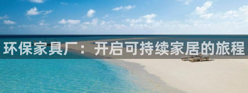 杏耀代理日工资多少