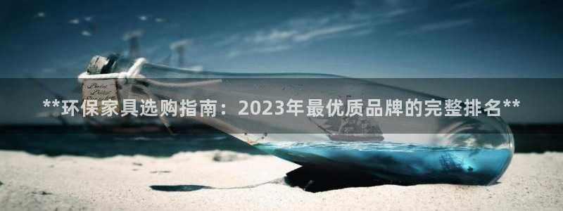 杏耀登入测速