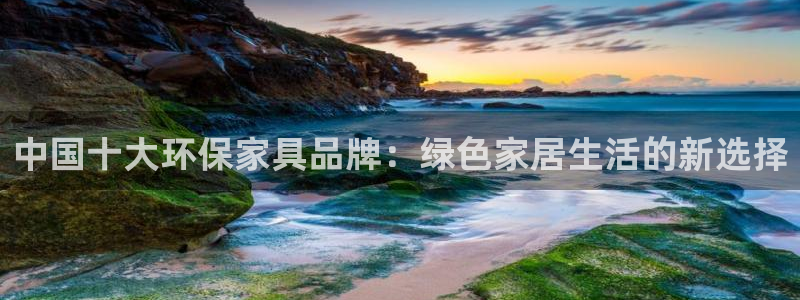 杏耀平台娱乐登陆