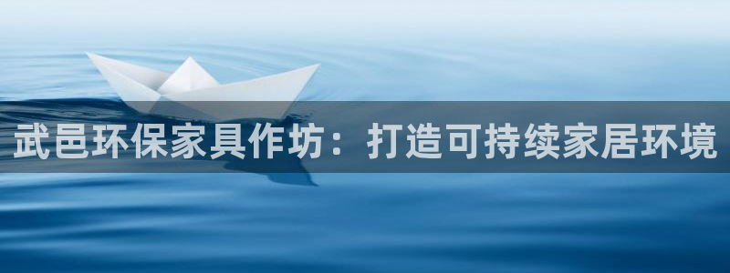 杏耀测速娱乐