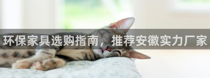 杏耀平台服务中心电话号码