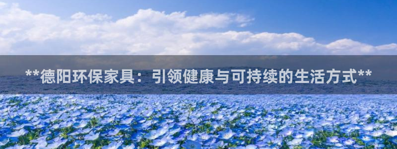 杏耀登入官网