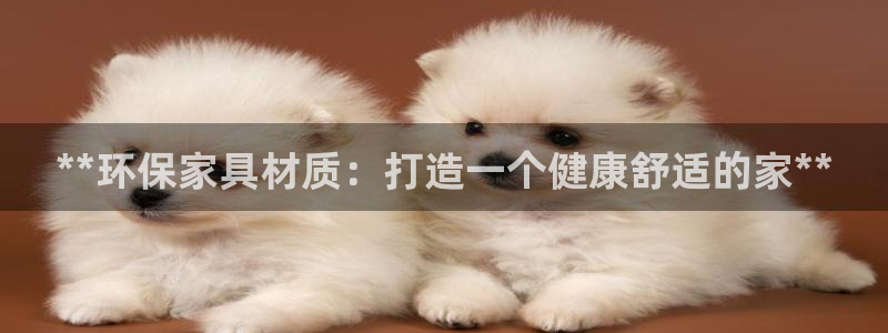 杏耀平台线路