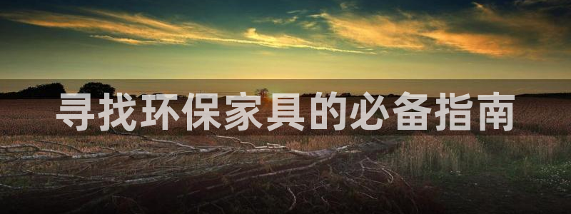杏耀平台怎么样