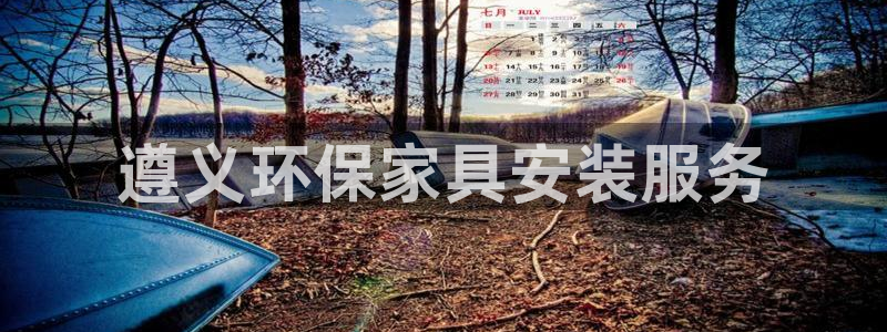 杏耀测速网址电脑版
