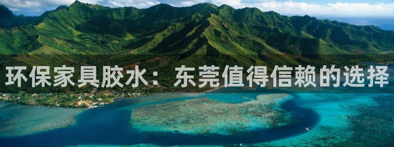 杏耀平台是真的吗