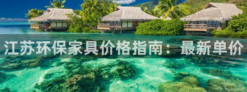 杏耀平台是真的吗