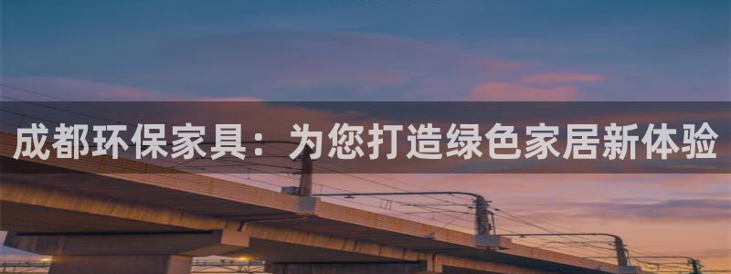 杏耀平台线路测试