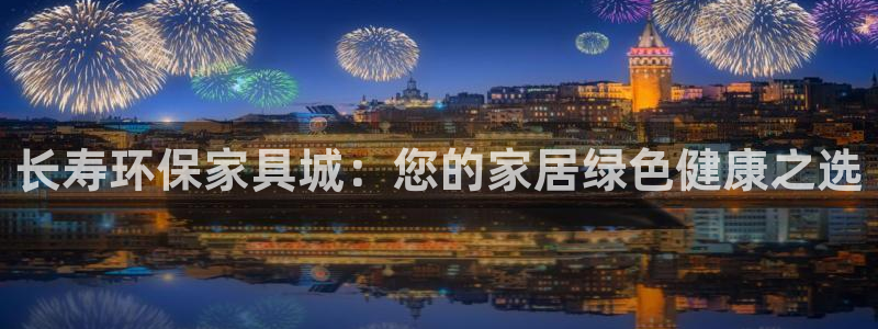 杏耀登陆网站