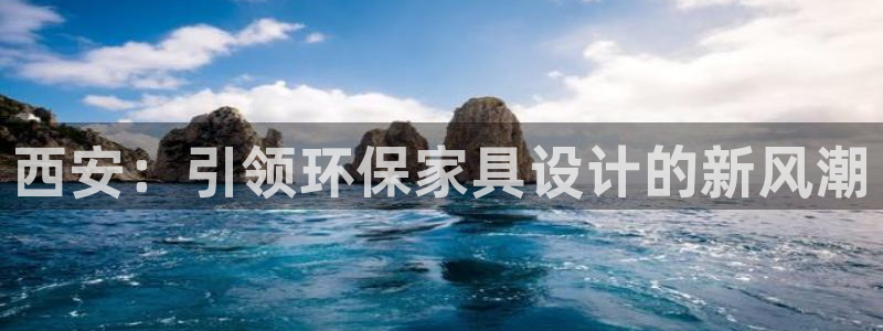 杏耀平台怎么样