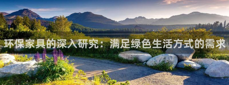 杏耀平台主管