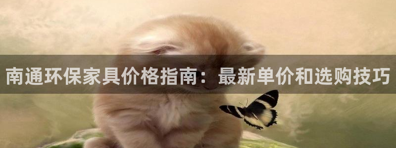 杏耀平台专用通道
