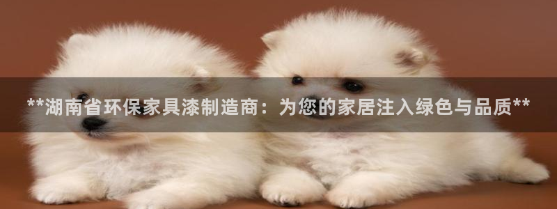 杏耀官网娱乐