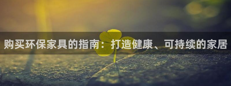 杏耀平台测速地址
