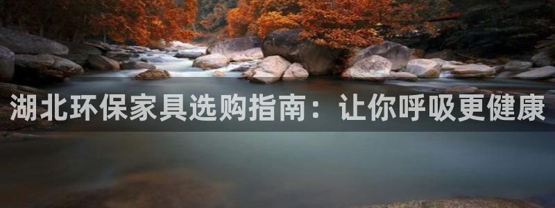 杏耀app怎样申请