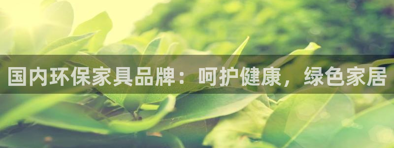 杏耀平台在哪里