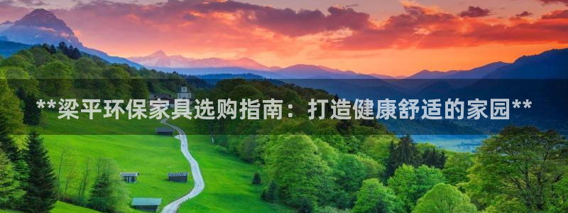 杏耀平台没有了