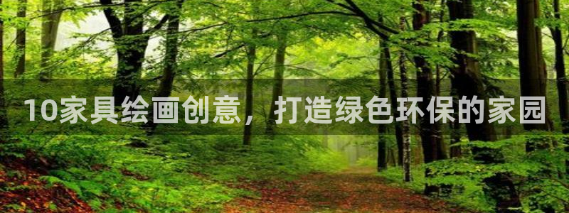 杏耀平台线路