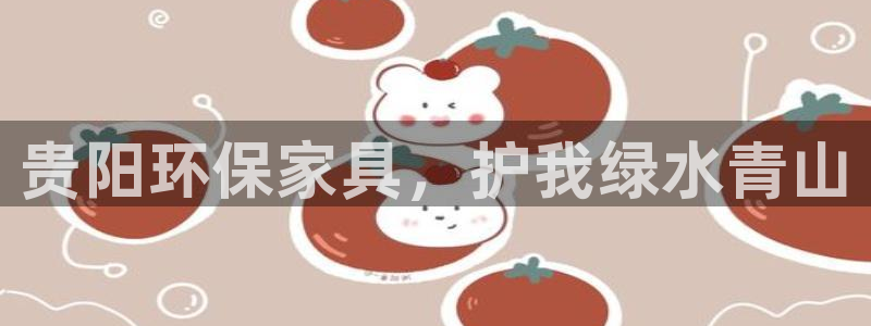 杏耀平台没有了