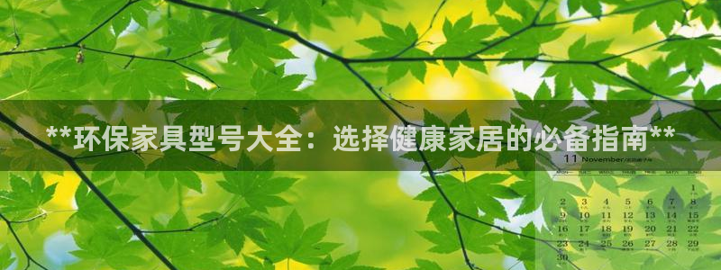 杏耀平台怎么样?