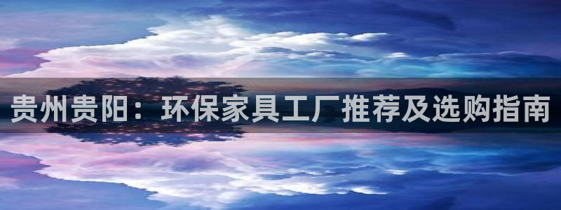杏耀登陆电脑线路测速