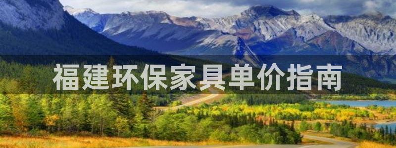 杏耀平台待遇