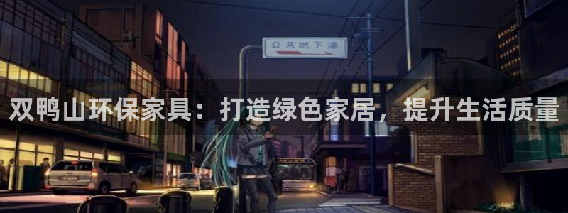 杏耀平台线路测速