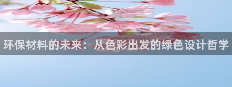 杏耀平台靠谱吗