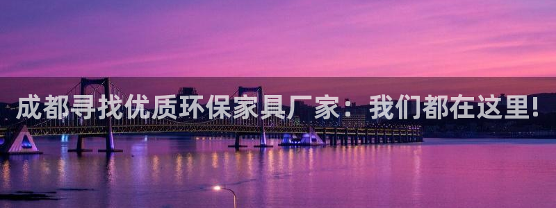 杏耀平台招商的流程