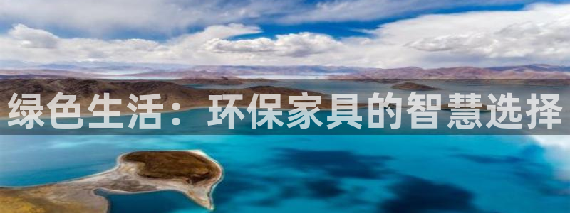 杏耀平台登陆地址