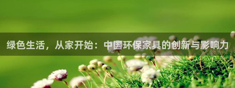 杏耀代理主管qq