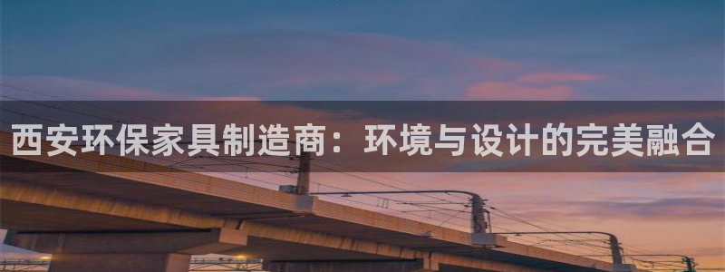 杏耀平台已7O777