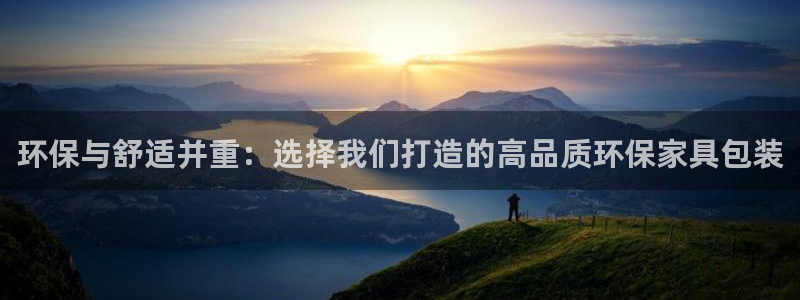 杏耀平台服务中心