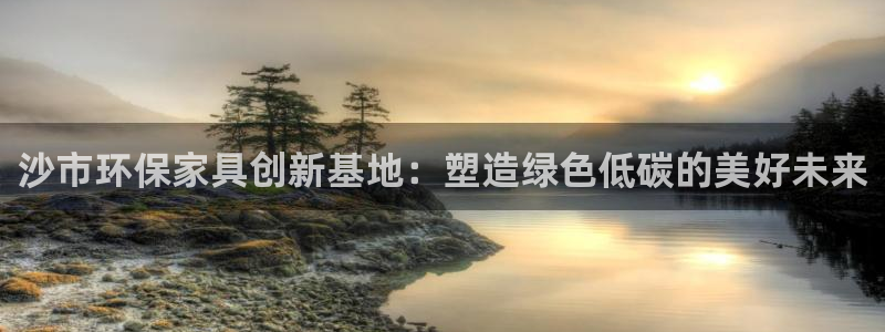 杏耀登入官网