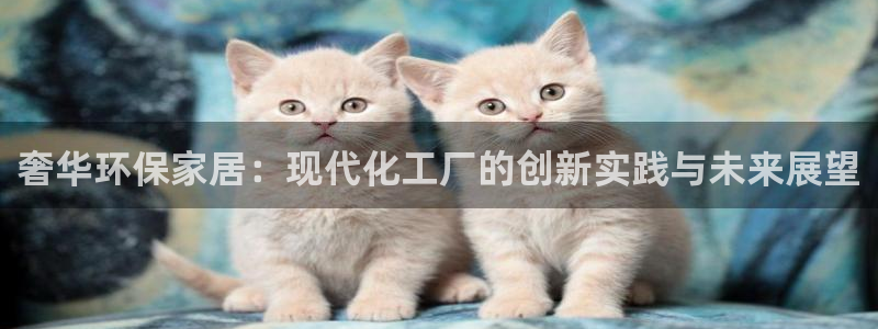 杏耀平台网页版