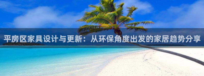 杏耀平台官方登陆
