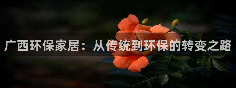 杏耀平台怎么样