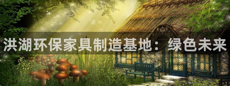 杏耀登入官网